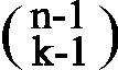 n-1 choose k-1
